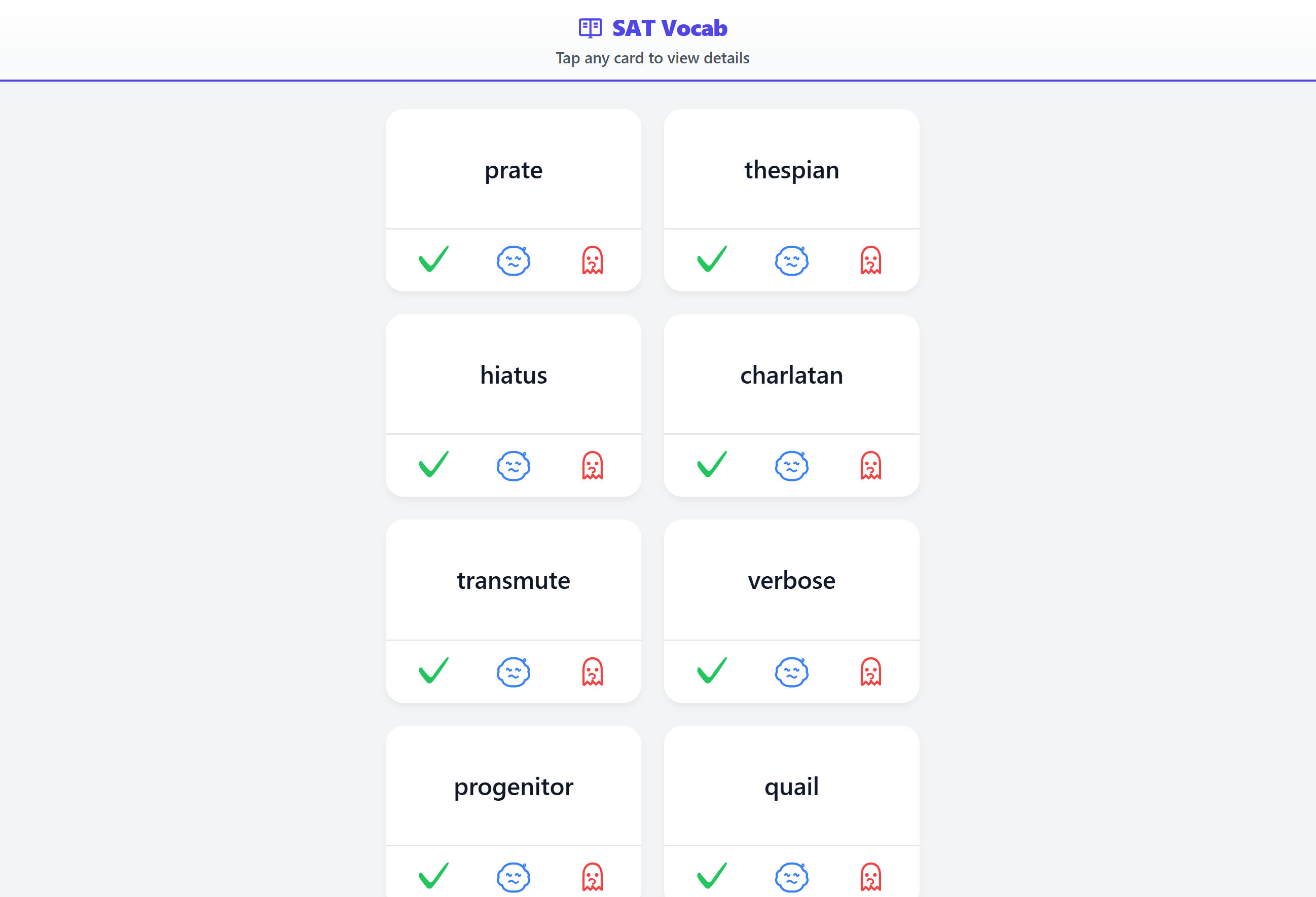 SAT Vocab Practice Website